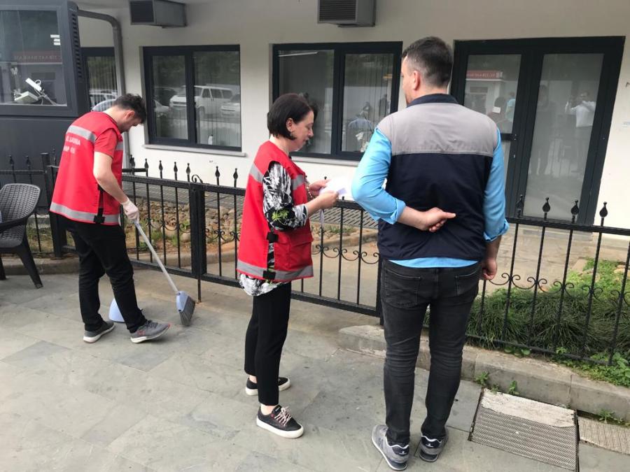 KTÜ Farabi Hastanesi